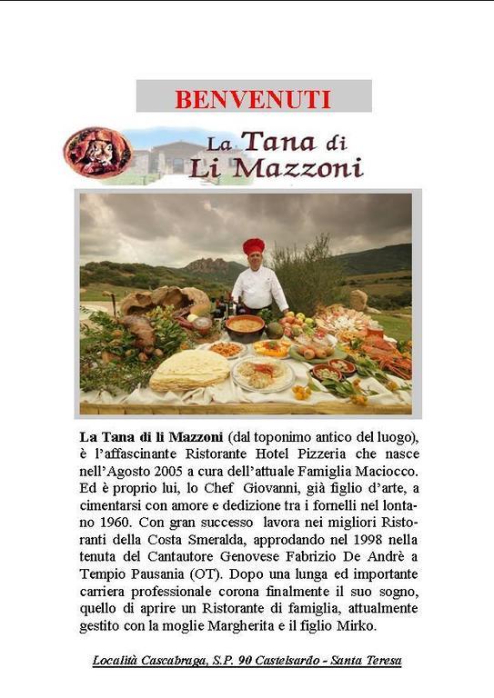 Hotel Ristorante La Tana Di Li Mazzoni Trinita d'Agultu e Vignola Luaran gambar